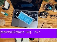 貹ôװ,ֶװwin 10